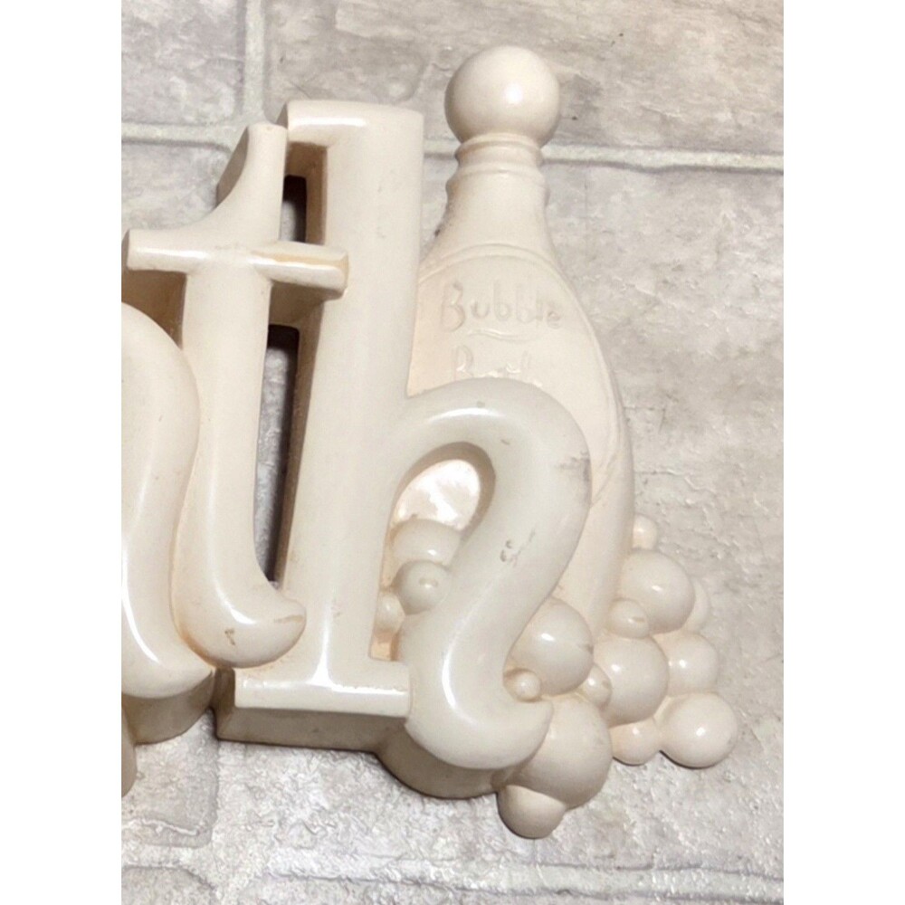 Vintage 1980s Burwood Products Bath Wall Clock Cream Hard Plastic WORKS USA - Picture 3 of 4